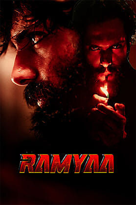 Ramyaa (2026) HDTC 480p | 720p | 1080p