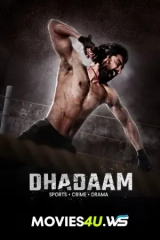 Dhadaam (2024) WEB-DL 480p | 720p | 1080p | 2160p