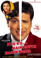 Kyo Kii… Main Jhuth Nahin Bolta (2001) WEB-DL 480p | 720p | 1080p