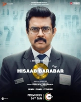 Hisaab Barabar (2024) WEB-DL 480p | 720p | 1080p | 2160p