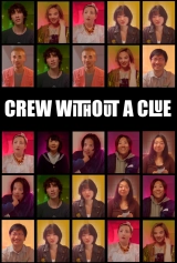 Crew Without a Clue (2024) WEB-DL 720p | 1080p