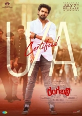 Rangabali (2023) WEB-DL 480p | 720p | 1080p | 2160p