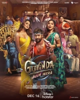 Govinda Naam Mera (2022) WEB-DL 480p | 720p | 1080p | 2160p
