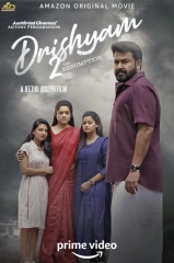 Drishyam 2 (2021) WEB-DL 480p | 720p | 1080p