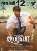 Bairavaa (2017) WEB-DL 480p | 720p | 1080p