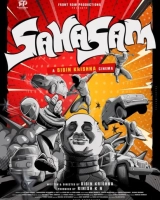 Sahasam (2025) WEBRip x265 HEVC AAC 480p | 720p | 1080p | 2160p