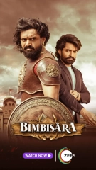 Bimbisara (2022) WEB-DL 480p | 720p | 1080p