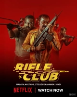 Rifle Club (2024) WEB-DL 480p | 720p | 1080p