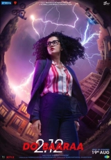 Dobaaraa (2022) WEB-DL 480p | 720p | 1080p