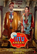 Titu Ambani (2023) WEB-DL 480p | 720p | 1080p