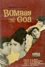 Bombay to Goa (1972) WEB-DL 480p | 720p | 1080p