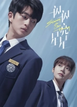 Shining for One Thing (Season 1) (2022) WEB-DL 720p | 1080p