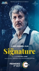 The Signature (2024) WEB-DL 480p | 720p | 1080p | 2160p