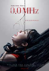 0.0 Mhz (2019) BluRay x264 480p | 720p | 1080p