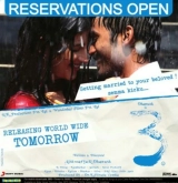 3 (2012) WEB-DL 480p | 720p | 1080p