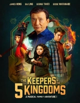 The Keepers of the 5 Kingdoms (2024) WEB-DL 480p | 720p | 1080p