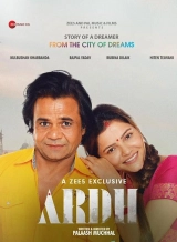 Ardh (2022) WEB-DL 480p | 720p | 1080p