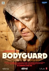 Bodyguard (2011) WEB-DL 480p | 720p | 1080p