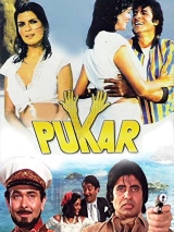 Pukar (1983) X264 AVC AAC 720p | 1080p