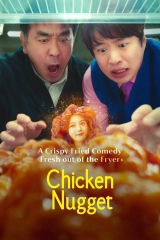 Chicken Nugget (Season 1) (2024) WEB-DL 480p | 720p | 1080p