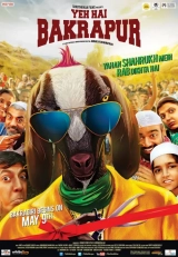 Yeh Hai Bakrapur (2014) WEB-DL x264 AVC AAC 720p | 1080p