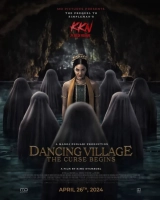 Dancing Village: The Curse Begins (2024) WEB-DL 480p | 720p | 1080p | 2160p