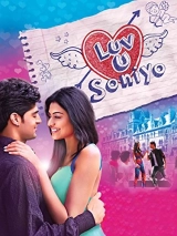 Luv U Soniyo (2013) WEB-DL x264 AVC AAC 480p | 720p | 1080p
