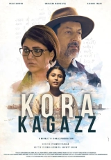 Kora Kagazz (2022) HQ x264 AAC 480p | 720p | 1080p