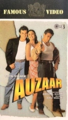 Auzaar (1997) WEB-DL 480p | 720p | 1080p