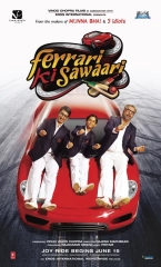 Ferrari Ki Sawaari (2012) WEB-DL 480p | 720p | 1080p