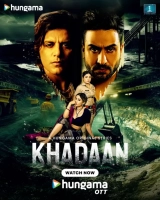 Khadaan (Season 1) (2025) WEB-DL 480p | 720p | 1080p