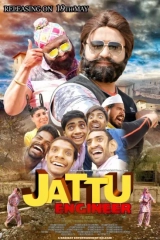 Jattu Engineer (2017) AVC AAC 1080p