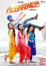 Ambarsariya (2016) WEBRip X264 AVC AAC 480p | 720p | 1080p