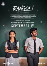 Rangoli (2023) BluRay 480p | 720p