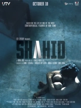 Shahid (2013) WEB-DL 480p | 720p | 1080p