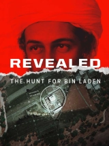 Jagten på Osama Bin Laden (2021) AVC 720p | 1080p