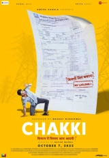 Chakki (2022) HQ x264 AAC 480p | 720p | 1080p