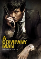 A Company Man (2012) WEB-DL 720p | 1080p