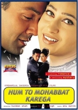 Hum To Mohabbat Karega (2000) AVC AAC 1080p