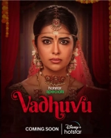 Vadhuvu (Season 1) (2023) WEB-DL 480p | 720p | 1080p