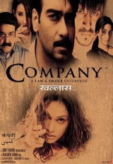 Company (2002) WEB-DL 480p | 720p | 1080p