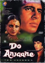 Do Anjaane (1976) WEB-DL 480p | 720p | 1080p