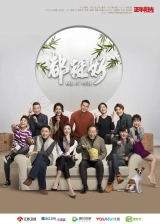 All Is Well (2019) HDTC x264 480p | 720p | 1080p