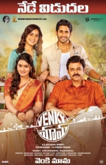 Venky Mama (2019) WEB-DL 480p | 720p | 1080p | 2160p
