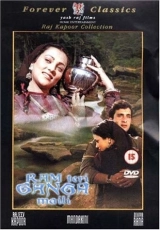 Ram Teri Ganga Maili (1985) WEB-DL 480p | 720p | 1080p