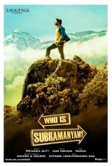 Who is Subramanyam? (2015) WEB-DL 480p | 720p | 1080p