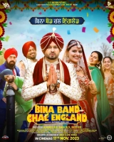 Bina Band Chal England (2023) WEB-DL 480p | 720p | 1080p
