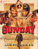 Gunday (2014) WEB-DL 480p | 720p | 1080p