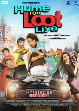 Hume Toh Loot Liya (2023) WEBRip x264 AAC 480p | 720p | 1080p