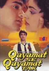 Qayamat Se Qayamat Tak (1988) WEB-DL 480p | 720p | 1080p